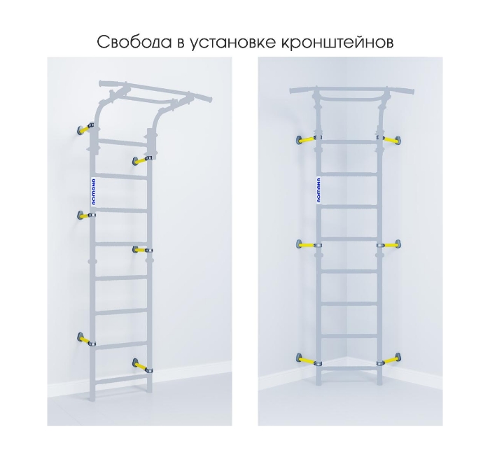 Детский спортивный комплекс ROMANA Next Top