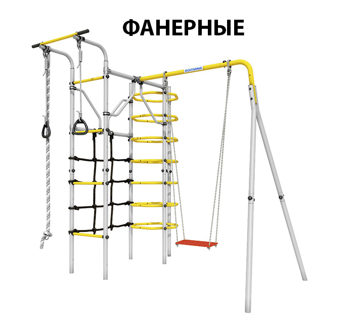 Дачный спортивный комплекс Космос