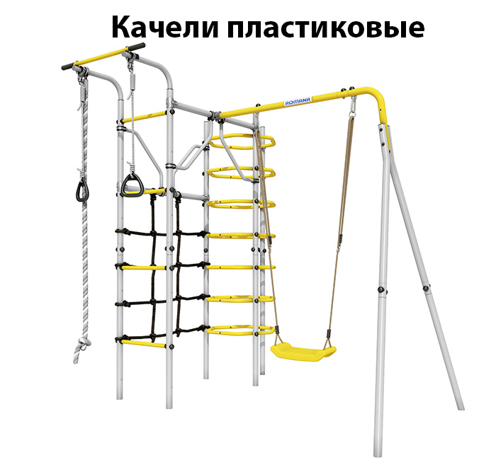 Дачный спортивный комплекс Космос