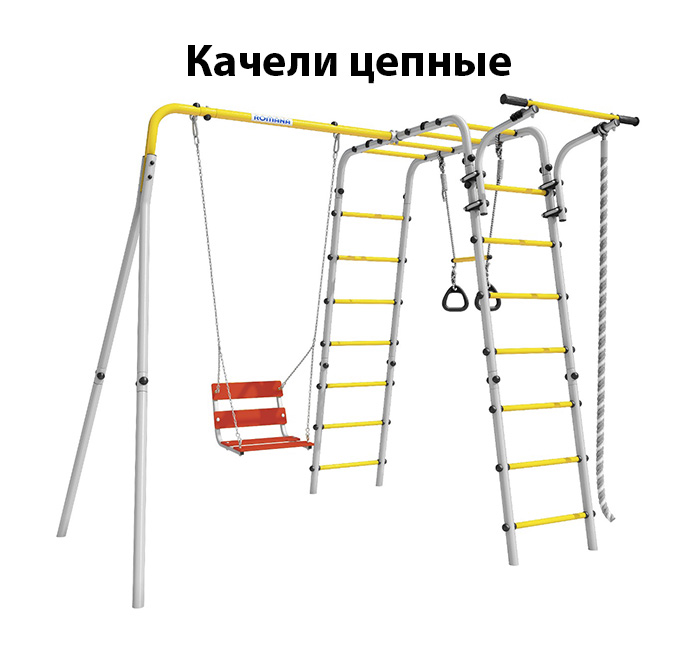 Спортивный комплекс "Карусель" дачный "Весёлая лужайка-2"